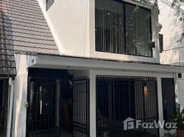 ขายทาวน์เฮ้าส์ 4 ห้องนอน ใน คลองตันเหนือ, กรุงเทพมหานคร, คลองตันเหนือ