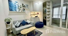 ยูนิตที่เหลืออยู่ในโครงการ Supalai Loft Sathorn - Ratchaphruek