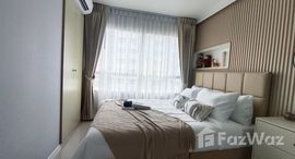 ยูนิตที่เหลืออยู่ในโครงการ ลุมพินี ซีวิว จอมเทียน