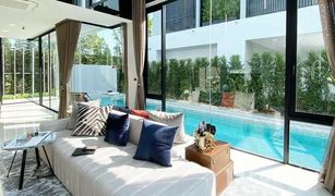 曼谷 Prawet Belgravia Exclusive Pool Villa Bangna Rama9 4 卧室 别墅 售 