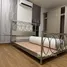 4 Bedroom House for rent at Centro Bangna, Bang Kaeo, Bang Phli, Samut Prakan