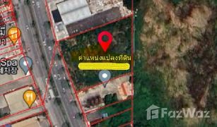 N/A Grundstück zu verkaufen in Min Buri, Bangkok 