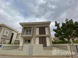 3 Bedroom Villa for sale at Cairo Festival City, North Investors Area, New Cairo City