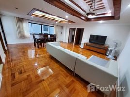 在Mitr Mansion租赁的2 卧室 住宅, Khlong Toei Nuea