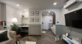 ยูนิตที่เหลืออยู่ในโครงการ ศรีวรา แมนชั่น