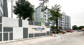 Available Units at The Kith Lite Bangkadi Tiwanon