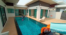 ยูนิตมือสองและให้เช่า