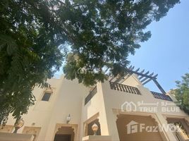 The Townhouses at Al Hamra Village で売却中 3 ベッドルーム 町家, アル・ハムラ村