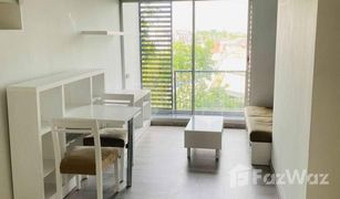 1 Schlafzimmer Wohnung zu verkaufen in Lat Phrao, Bangkok A Space Kaset-Nawamin