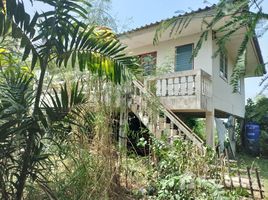 3 Bedroom House for sale in Suphan Buri, Ongkharak, Bang Pla Ma, Suphan Buri