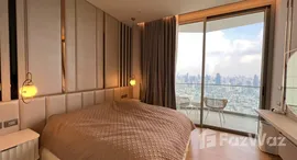 ยูนิตที่เหลืออยู่ในโครงการ แมกโนเลียส์ วอเตอร์ฟรอนท์ เรสซิเดนซ์