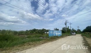 N/A Land for sale in Ban Khlong Suan, Samut Prakan 