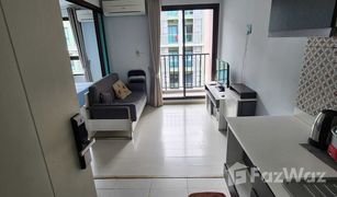 Studio Wohnung zu verkaufen in Wichit, Phuket ZCAPE III