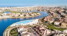 Available Units at Marassi