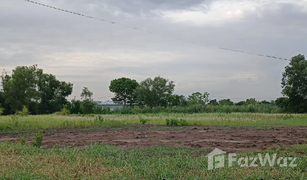 N/A Land for sale in Khlong Sam, Pathum Thani World Club Land Village