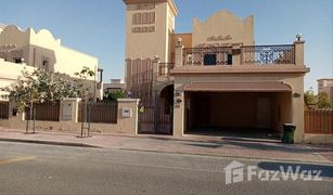2 Bedrooms Villa for sale in District 18, Dubai District 7A