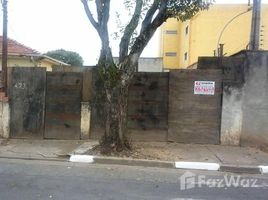  Terreno (Parcela) en venta en Vila Vivaldi, Pesquisar, Bertioga, São Paulo, Brasil