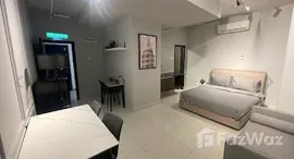 Verfügbare Objekte im Sky Arts Manila