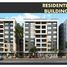 在Ramatan出售的2 卧室 公寓, New Capital Compounds, New Capital City