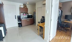 1 Bedroom Condo for sale in Maha Phruettharam, Bangkok Wish @ Samyan