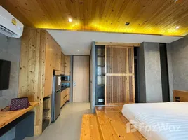 1 chambre Condominium à vendre à ReLife The Windy., Rawai, Phuket Town, Phuket