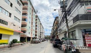 5 Schlafzimmern Shophaus zu verkaufen in Khlong Chan, Bangkok 