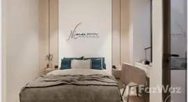 ยูนิตมือสองและให้เช่า