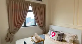 ยูนิตที่เหลืออยู่ในโครงการ ชาเทรียม ริเวอร์ไซด์ เรสซิเดน