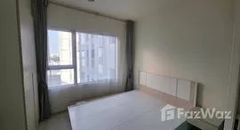 ยูนิตที่เหลืออยู่ในโครงการ แอสปาย รัชดา-วงศ์สว่าง