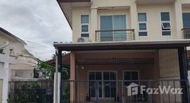 Phuket Villa Thalang 在售单元