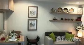 ยูนิตที่เหลืออยู่ในโครงการ ซีนิธ เพลส สุขุมวิท 42