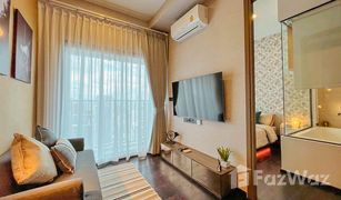 1 Schlafzimmer Wohnung zu verkaufen in Khlong Tan Nuea, Bangkok Park Origin Thonglor