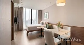 ยูนิตที่เหลืออยู่ในโครงการ พาร์ค ออริจิ้น พร้อมพงษ์