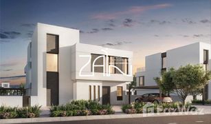 N/A Terreno (Parcela) en venta en , Abu Dhabi Alreeman