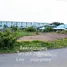 ขายที่ดิน ใน บางศรีเมือง, นนทบุรี, บางศรีเมือง, เมืองนนทบุรี, นนทบุรี, ไทย