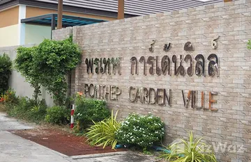 Ponthep Garden Ville 8 in Nong Prue, Паттайя