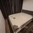 1 Bedroom Condo for rent at Life Ladprao Valley, Chomphon, Chatuchak, Bangkok, Thailand