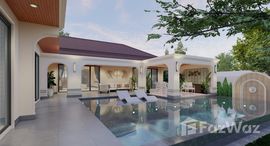 ยูนิตมือสองและให้เช่า