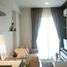 Студия Квартира на продажу в Play Condominium, Suthep, Mueang Chiang Mai