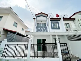 ขายทาวน์เฮ้าส์ 3 ห้องนอน ใน หนองแขม, กรุงเทพมหานคร, หนองแขม, หนองแขม