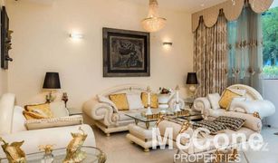 1 Habitación Apartamento en venta en Oceana, Dubái Oceana Atlantic