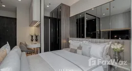 ยูนิตที่เหลืออยู่ในโครงการ โนเบิล อราวน์ อารีย์