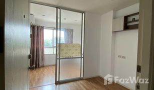 1 Bedroom Condo for sale in Nawamin, Bangkok Lumpini Park Nawamin-Sriburapha