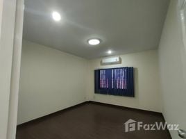 162 кв.м. Office for sale at Phuket@Town 2, Talat Nuea