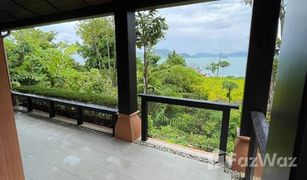 3 Schlafzimmern Villa zu verkaufen in Wichit, Phuket Sri Panwa