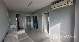 ยูนิตมือสองและให้เช่า