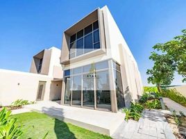 4 спален Вилла на продажу в Golf Place 1, Dubai Hills, Dubai Hills Estate