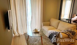 1 Bedroom Condo for sale in Thanon Phet Buri, Bangkok Maestro 12