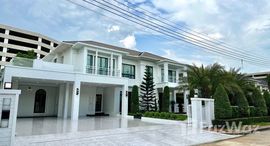 Available Units at เพอร์เฟค มาสเตอร์พีซ สุขุมวิท 77