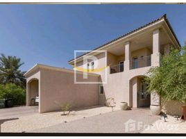 在Mirador La Coleccion出售的5 卧室 别墅, Saheel, Arabian Ranches